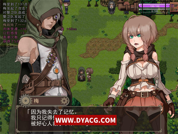 图片[5]-【爆款RPG/汉化/全动态】忘却的尤克特拉希尔 官方中文步兵版+全CG【PC电脑/1G】-ACG次元社-单机游戏-电脑游戏、手机游戏下载