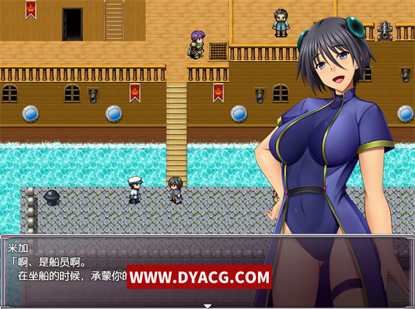 图片[2]-【日系RPG/汉化/战斗H】黎明之光 精翻汉化完结版+全CG【PC电脑+安卓joipaly模拟器/890M】-ACG次元社-单机游戏-电脑游戏、手机游戏下载