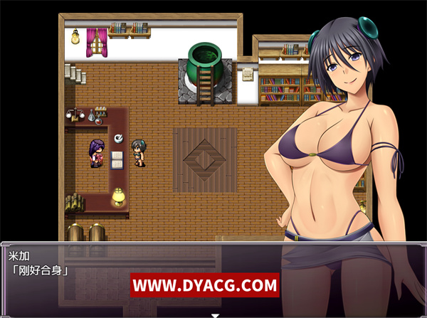 图片[4]-【日系RPG/汉化/战斗H】黎明之光 精翻汉化完结版+全CG【PC电脑+安卓joipaly模拟器/890M】-ACG次元社-单机游戏-电脑游戏、手机游戏下载