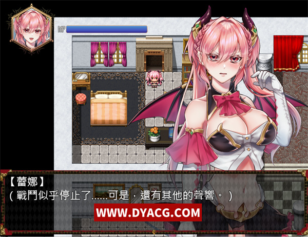 图片[3]-【日系RPG/中文/动态】高傲的蕾娜绝不屈服 BOKIBOKI 官方中文步兵版+全CG回想【PC电脑+安卓joipaly模拟器/500M/新作】-ACG次元社-单机游戏-电脑游戏、手机游戏下载