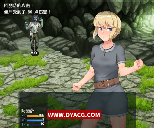图片[3]-【换装RPG/汉化】阿丽萨与地下洞穴 精翻汉化完结版+CG【PC电脑+安卓/1G】-ACG次元社-单机游戏-电脑游戏、手机游戏下载