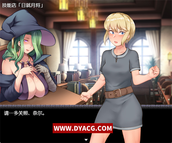 图片[4]-【换装RPG/汉化】阿丽萨与地下洞穴 精翻汉化完结版+CG【PC电脑+安卓/1G】-ACG次元社-单机游戏-电脑游戏、手机游戏下载