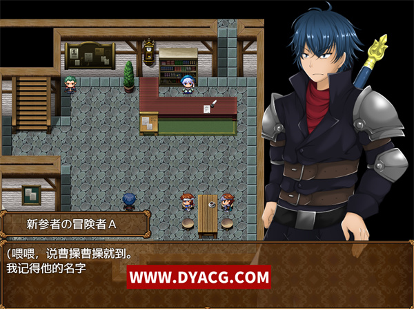 图片[2]-【日式RPG/汉化】魔奸的英雄-侵饭女魔族增加后宫RPG Ver1.0云汉化作弊版【PC电脑+安卓joipaly模拟器/1.7G】-ACG次元社-单机游戏-电脑游戏、手机游戏下载