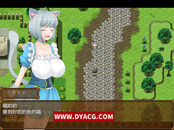 图片[5]-【日式RPG/汉化】魔奸的英雄-侵饭女魔族增加后宫RPG Ver1.0云汉化作弊版【PC电脑+安卓joipaly模拟器/1.7G】-ACG次元社-单机游戏-电脑游戏、手机游戏下载