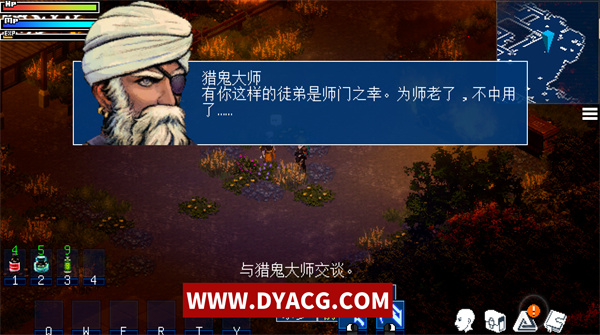 图片[5]-【ARPG/新作/官中】鬼怪传说-正式版-Build.11237039-1.001c【PC电脑/700M】-ACG次元社-单机游戏-电脑游戏、手机游戏下载