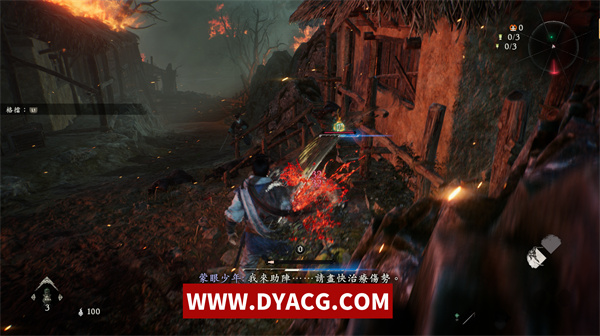 图片[4]-【ARPG/中文】卧龙：苍天陨落-数字豪华版-Ver1.08-鏖战强豪-季票-预购特典-美术画集-官方中文版【PC电脑/45G】-ACG次元社-单机游戏-电脑游戏、手机游戏下载