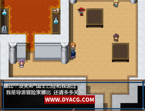 图片[2]-【RPG/汉化】NPC姦7：奸污多女~拯救RPG的世界！精修汉化版【PC电脑+安卓/500M】-ACG次元社-单机游戏-电脑游戏、手机游戏下载