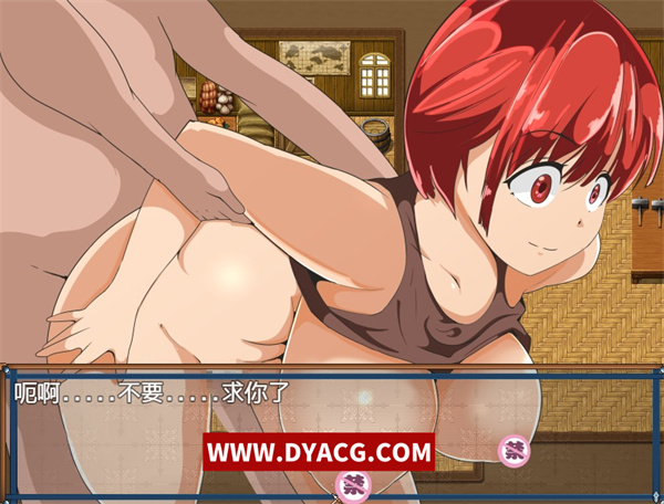 图片[6]-【RPG/汉化】NPC姦7：奸污多女~拯救RPG的世界！精修汉化版【PC电脑+安卓/500M】-ACG次元社-单机游戏-电脑游戏、手机游戏下载