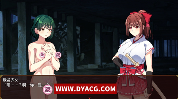 图片[4]-【日系RPG/中文】天才退魔师不会对触手妖魔屈服 官方中文版+全回想【PC电脑+安卓joipaly模拟器/1.6G/战斗エロ/新作】-ACG次元社-单机游戏-电脑游戏、手机游戏下载