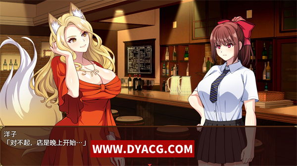 图片[5]-【日系RPG/中文】天才退魔师不会对触手妖魔屈服 官方中文版+全回想【PC电脑+安卓joipaly模拟器/1.6G/战斗エロ/新作】-ACG次元社-单机游戏-电脑游戏、手机游戏下载