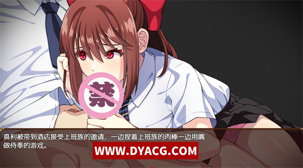 图片[7]-【日系RPG/中文】天才退魔师不会对触手妖魔屈服 官方中文版+全回想【PC电脑+安卓joipaly模拟器/1.6G/战斗エロ/新作】-ACG次元社-单机游戏-电脑游戏、手机游戏下载