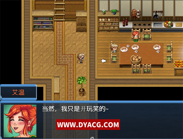 图片[2]-【RPG/NTR神作/汉化】亨特里亚编年史 第二部 汉化完结版【PC电脑+安卓/1G】-ACG次元社-单机游戏-电脑游戏、手机游戏下载