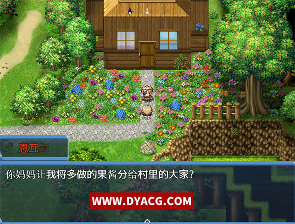 图片[3]-【RPG/NTR神作/汉化】亨特里亚编年史 第二部 汉化完结版【PC电脑+安卓/1G】-ACG次元社-单机游戏-电脑游戏、手机游戏下载