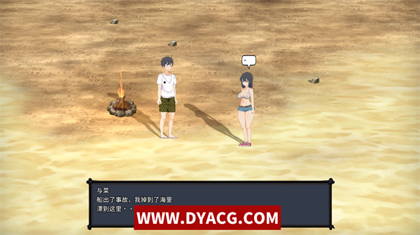 图片[3]-【自由沙盒ACT+SLG/中文/全动态】疯狂岛 （Mad Island）Ver0.2.4 官方中文版+DLC【PC电脑/1.7G/更新】-ACG次元社-单机游戏-电脑游戏、手机游戏下载