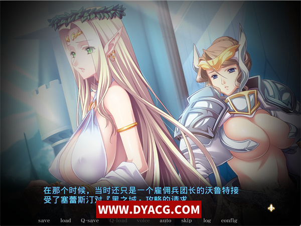 图片[2]-【拔作ADV/汉化】黑兽外传~银欲的大娼馆［黒獣外伝］银慾の大娼館 AI汉化+全CG存档【PC电脑/3.96G】-ACG次元社-单机游戏-电脑游戏、手机游戏下载