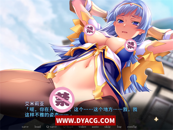 图片[3]-【拔作ADV/汉化】黑兽外传~银欲的大娼馆［黒獣外伝］银慾の大娼館 AI汉化+全CG存档【PC电脑/3.96G】-ACG次元社-单机游戏-电脑游戏、手机游戏下载