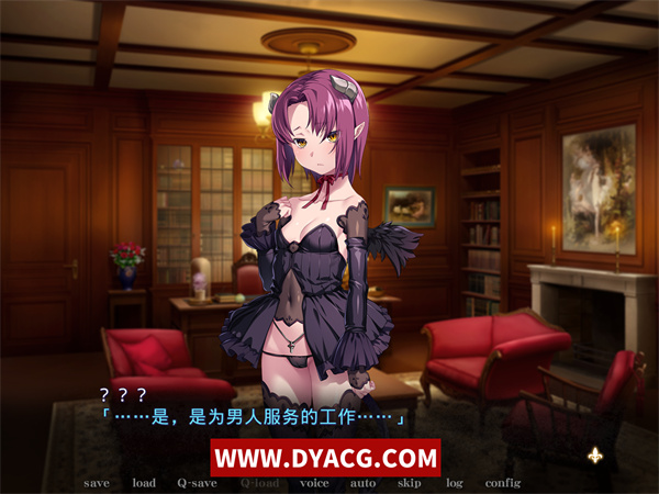 图片[4]-【拔作ADV/汉化】黑兽外传~银欲的大娼馆［黒獣外伝］银慾の大娼館 AI汉化+全CG存档【PC电脑/3.96G】-ACG次元社-单机游戏-电脑游戏、手机游戏下载