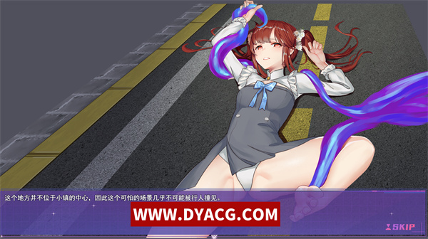 图片[3]-【精品RPG/中文】女装灵探梨一依 Ver0.1.4 官方中文步兵版[新作]【PC电脑/1G】-ACG次元社-单机游戏-电脑游戏、手机游戏下载