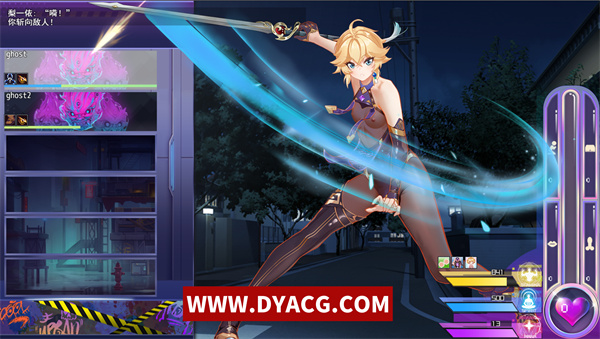 图片[4]-【精品RPG/中文】女装灵探梨一依 Ver0.1.4 官方中文步兵版[新作]【PC电脑/1G】-ACG次元社-单机游戏-电脑游戏、手机游戏下载