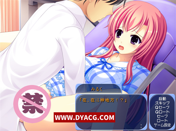 图片[3]-【日系ADV/汉化】双胸☆混合 AI汉化版+全CG存档[新汉化]【PC电脑/620M】-ACG次元社-单机游戏-电脑游戏、手机游戏下载