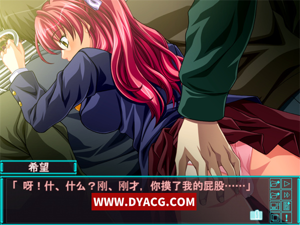 图片[2]-【拔作ADV/汉化】超满银 ～美汝姐妹车内调教 AI汉化版+全CG存档[新汉化]【PC电脑/370M】-ACG次元社-单机游戏-电脑游戏、手机游戏下载