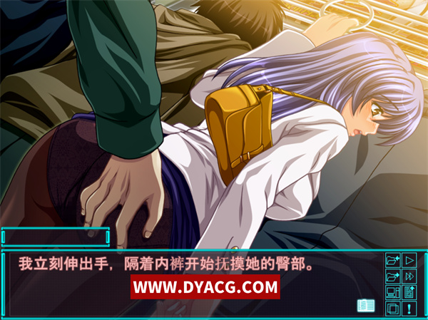 图片[3]-【拔作ADV/汉化】超满银 ～美汝姐妹车内调教 AI汉化版+全CG存档[新汉化]【PC电脑/370M】-ACG次元社-单机游戏-电脑游戏、手机游戏下载