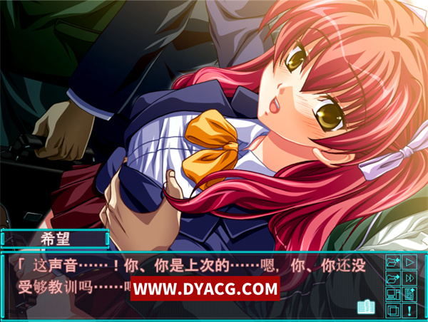 图片[4]-【拔作ADV/汉化】超满银 ～美汝姐妹车内调教 AI汉化版+全CG存档[新汉化]【PC电脑/370M】-ACG次元社-单机游戏-电脑游戏、手机游戏下载