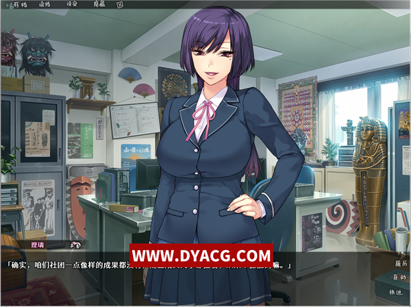 图片[2]-【拔作ADV/中文/全CV】棉花糖☆妹妹☆魅魔 Steam官方中文步兵版+存档【PC电脑/850M/新作】-ACG次元社-单机游戏-电脑游戏、手机游戏下载