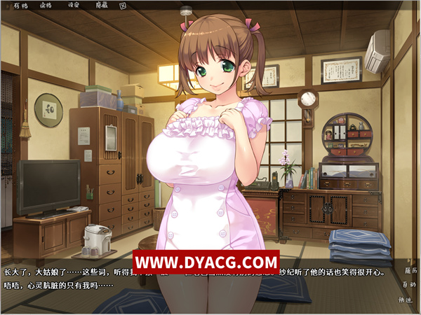 图片[3]-【拔作ADV/中文/全CV】棉花糖☆妹妹☆魅魔 Steam官方中文步兵版+存档【PC电脑/850M/新作】-ACG次元社-单机游戏-电脑游戏、手机游戏下载