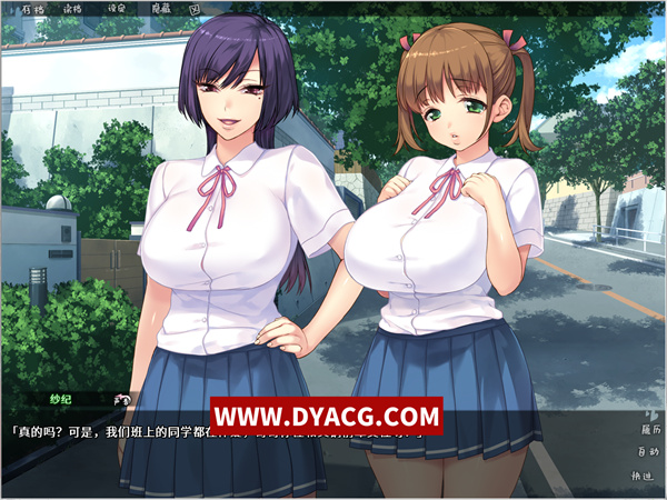 图片[4]-【拔作ADV/中文/全CV】棉花糖☆妹妹☆魅魔 Steam官方中文步兵版+存档【PC电脑/850M/新作】-ACG次元社-单机游戏-电脑游戏、手机游戏下载