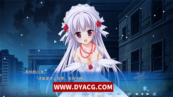 图片[2]-【拔作ADV/中文/校园青春】初雪樱 はつゆきさくら 官方中文步兵版+全CG存档【PC电脑/10G】-ACG次元社-单机游戏-电脑游戏、手机游戏下载
