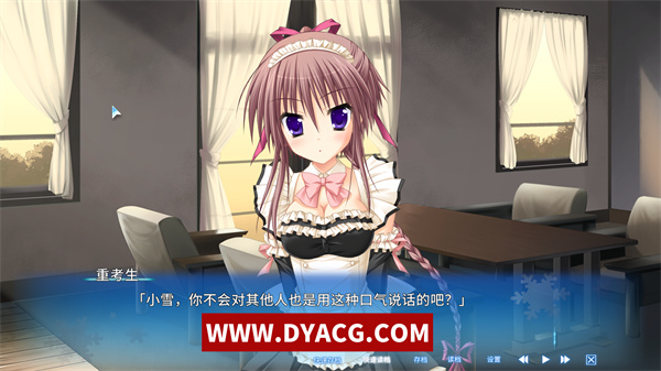 图片[3]-【拔作ADV/中文/校园青春】初雪樱 はつゆきさくら 官方中文步兵版+全CG存档【PC电脑/10G】-ACG次元社-单机游戏-电脑游戏、手机游戏下载