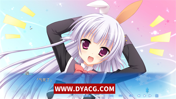 图片[5]-【拔作ADV/中文/校园青春】初雪樱 はつゆきさくら 官方中文步兵版+全CG存档【PC电脑/10G】-ACG次元社-单机游戏-电脑游戏、手机游戏下载