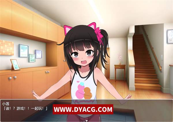 图片[2]-【日系ADV/汉化】双子睡眠香甜与星爱 挂载AI汉化版+存档[新汉化]【PC电脑/1.4G】-ACG次元社-单机游戏-电脑游戏、手机游戏下载