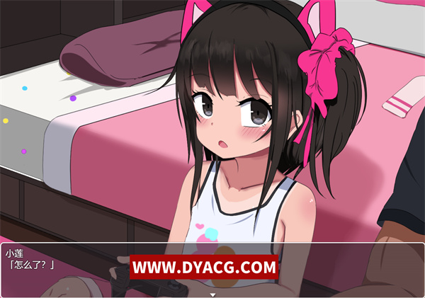 图片[3]-【日系ADV/汉化】双子睡眠香甜与星爱 挂载AI汉化版+存档[新汉化]【PC电脑/1.4G】-ACG次元社-单机游戏-电脑游戏、手机游戏下载