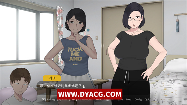 图片[3]-【日系SLG/中文/NTR】迷失的季节 Seasons of Loss [Ver0.7 r5] [NTRMAN] 官方中文版【PC电脑/1.3G】-ACG次元社-单机游戏-电脑游戏、手机游戏下载