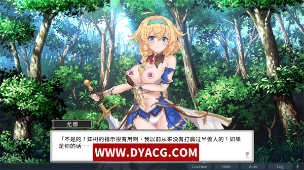 图片[2]-【卡牌战斗SLG/中文】带我去地下城吧!! Ver1.60 官方中文步兵版+特典+存档[追加后日谈]【PC电脑/3.6G/大更新】-ACG次元社-单机游戏-电脑游戏、手机游戏下载