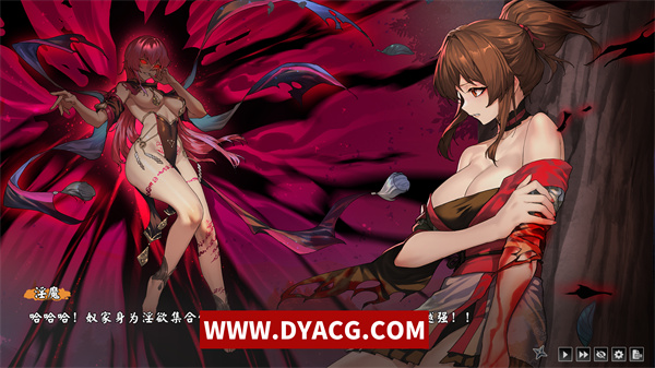 图片[5]-【卡牌对战SLG/中文/新作】半妖忍少女 官方中文步兵版【PC电脑/3.95G】-ACG次元社-单机游戏-电脑游戏、手机游戏下载