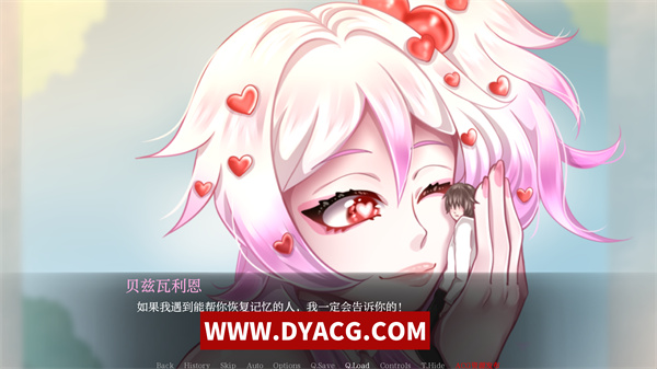 图片[5]-【欧美SLG/汉化/2D】巨人守护者 Giant Guardians Ver0.3.70 汉化版【PC电脑/1.86G/更新】-ACG次元社-单机游戏-电脑游戏、手机游戏下载