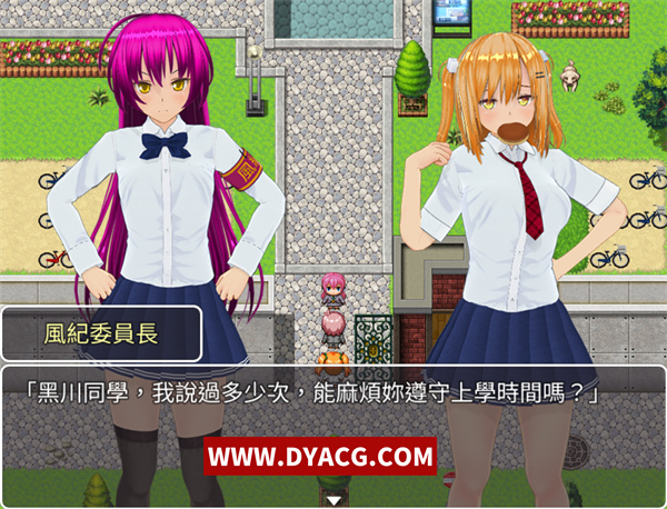 图片[3]-【日系RPG/中文】欢迎来到时间停止的岛屿Ω Ver0.24 官方中文重置版+原版Ver2.65【PC电脑+安卓joipaly模拟器/1.88G】-ACG次元社-单机游戏-电脑游戏、手机游戏下载