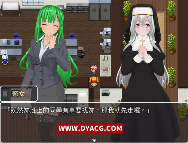 图片[4]-【日系RPG/中文】欢迎来到时间停止的岛屿Ω Ver0.24 官方中文重置版+原版Ver2.65【PC电脑+安卓joipaly模拟器/1.88G】-ACG次元社-单机游戏-电脑游戏、手机游戏下载
