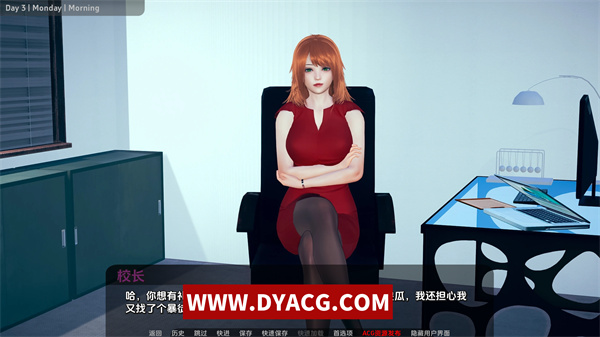图片[2]-【亚洲SLG/汉化/动态】舒适咖啡馆 Cosy Cafe Ver0.11 汉化版【PC电脑+安卓/8.07G/更新】-ACG次元社-单机游戏-电脑游戏、手机游戏下载