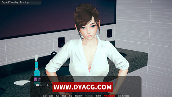 图片[5]-【亚洲SLG/汉化/动态】舒适咖啡馆 Cosy Cafe Ver0.11 汉化版【PC电脑+安卓/8.07G/更新】-ACG次元社-单机游戏-电脑游戏、手机游戏下载