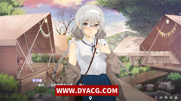 图片[3]-【互动SLG/中文/动态】台湾恋爱物语⁵ 官中步兵版【PC电脑/3.25G】-ACG次元社-单机游戏-电脑游戏、手机游戏下载