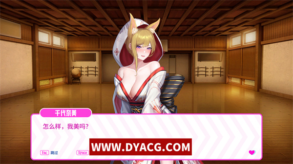 图片[3]-【互动SLG/中文/步兵】Avenger ~欲望都市的少女与复仇者 官方中文步兵版[新作]【PC电脑/1.41G】-ACG次元社-单机游戏-电脑游戏、手机游戏下载