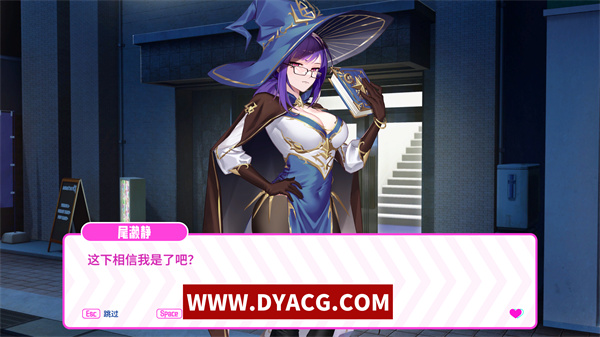 图片[5]-【互动SLG/中文/步兵】Avenger ~欲望都市的少女与复仇者 官方中文步兵版[新作]【PC电脑/1.41G】-ACG次元社-单机游戏-电脑游戏、手机游戏下载