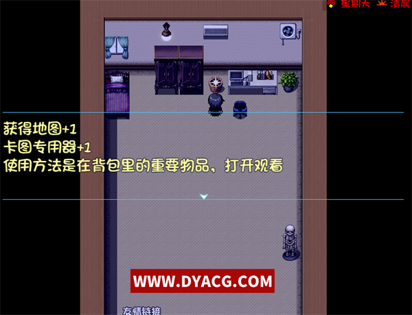 图片[2]-【国产RPG/中文/全动态】幸福家庭 Ver：1.55 空白破解中文版【PC电脑+安卓/全CV/9.6G】-ACG次元社-单机游戏-电脑游戏、手机游戏下载