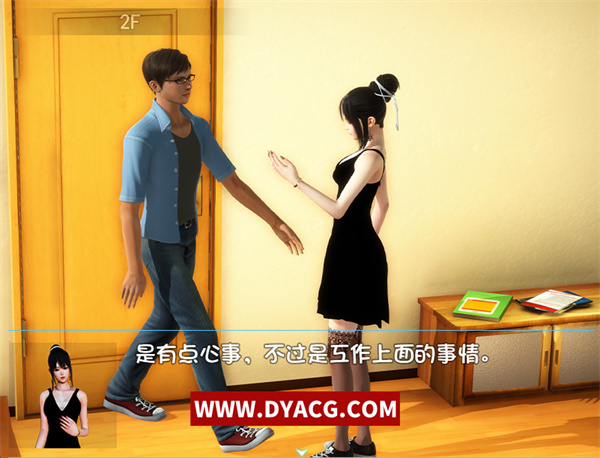 图片[3]-【国产RPG/中文/全动态】幸福家庭 Ver：1.55 空白破解中文版【PC电脑+安卓/全CV/9.6G】-ACG次元社-单机游戏-电脑游戏、手机游戏下载