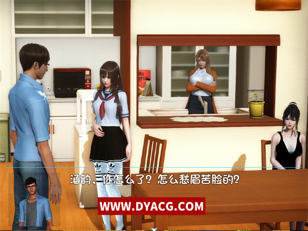 图片[4]-【国产RPG/中文/全动态】幸福家庭 Ver：1.55 空白破解中文版【PC电脑+安卓/全CV/9.6G】-ACG次元社-单机游戏-电脑游戏、手机游戏下载