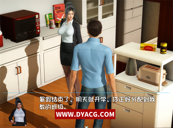图片[5]-【国产RPG/中文/全动态】幸福家庭 Ver：1.55 空白破解中文版【PC电脑+安卓/全CV/9.6G】-ACG次元社-单机游戏-电脑游戏、手机游戏下载
